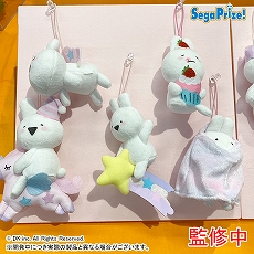 画像ギャラリー No.050のサムネイル画像 / 「ドラクエ ダイの大冒険」の“ゴメちゃん”のぬいぐるみなど，セガプライズゲーム機で2020年12月から2021年3月に登場する新作景品が発表