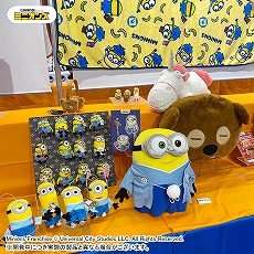 画像ギャラリー No.053のサムネイル画像 / 「ドラクエ ダイの大冒険」の“ゴメちゃん”のぬいぐるみなど，セガプライズゲーム機で2020年12月から2021年3月に登場する新作景品が発表