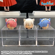 画像ギャラリー No.062のサムネイル画像 / 「ドラクエ ダイの大冒険」の“ゴメちゃん”のぬいぐるみなど，セガプライズゲーム機で2020年12月から2021年3月に登場する新作景品が発表
