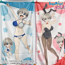 画像ギャラリー No.067のサムネイル画像 / 「ドラクエ ダイの大冒険」の“ゴメちゃん”のぬいぐるみなど，セガプライズゲーム機で2020年12月から2021年3月に登場する新作景品が発表