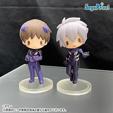 画像ギャラリー No.070のサムネイル画像 / 「ドラクエ ダイの大冒険」の“ゴメちゃん”のぬいぐるみなど，セガプライズゲーム機で2020年12月から2021年3月に登場する新作景品が発表