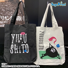 画像ギャラリー No.072のサムネイル画像 / 「ドラクエ ダイの大冒険」の“ゴメちゃん”のぬいぐるみなど，セガプライズゲーム機で2020年12月から2021年3月に登場する新作景品が発表