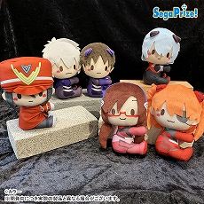 画像ギャラリー No.077のサムネイル画像 / 「ドラクエ ダイの大冒険」の“ゴメちゃん”のぬいぐるみなど，セガプライズゲーム機で2020年12月から2021年3月に登場する新作景品が発表