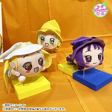 画像ギャラリー No.084のサムネイル画像 / 「ドラクエ ダイの大冒険」の“ゴメちゃん”のぬいぐるみなど，セガプライズゲーム機で2020年12月から2021年3月に登場する新作景品が発表