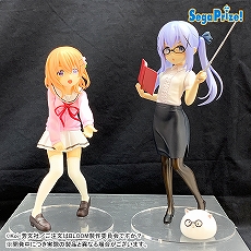 画像ギャラリー No.093のサムネイル画像 / 「ドラクエ ダイの大冒険」の“ゴメちゃん”のぬいぐるみなど，セガプライズゲーム機で2020年12月から2021年3月に登場する新作景品が発表