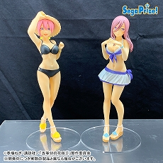 画像ギャラリー No.097のサムネイル画像 / 「ドラクエ ダイの大冒険」の“ゴメちゃん”のぬいぐるみなど，セガプライズゲーム機で2020年12月から2021年3月に登場する新作景品が発表