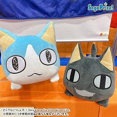 画像ギャラリー No.109のサムネイル画像 / 「ドラクエ ダイの大冒険」の“ゴメちゃん”のぬいぐるみなど，セガプライズゲーム機で2020年12月から2021年3月に登場する新作景品が発表