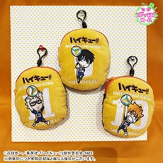 画像ギャラリー No.115のサムネイル画像 / 「ドラクエ ダイの大冒険」の“ゴメちゃん”のぬいぐるみなど，セガプライズゲーム機で2020年12月から2021年3月に登場する新作景品が発表