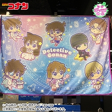 画像ギャラリー No.120のサムネイル画像 / 「ドラクエ ダイの大冒険」の“ゴメちゃん”のぬいぐるみなど，セガプライズゲーム機で2020年12月から2021年3月に登場する新作景品が発表