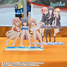 画像ギャラリー No.123のサムネイル画像 / 「ドラクエ ダイの大冒険」の“ゴメちゃん”のぬいぐるみなど，セガプライズゲーム機で2020年12月から2021年3月に登場する新作景品が発表