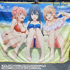 画像ギャラリー No.124のサムネイル画像 / 「ドラクエ ダイの大冒険」の“ゴメちゃん”のぬいぐるみなど，セガプライズゲーム機で2020年12月から2021年3月に登場する新作景品が発表