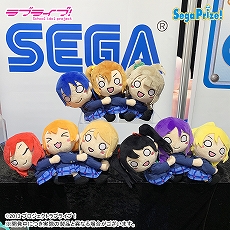 画像ギャラリー No.126のサムネイル画像 / 「ドラクエ ダイの大冒険」の“ゴメちゃん”のぬいぐるみなど，セガプライズゲーム機で2020年12月から2021年3月に登場する新作景品が発表