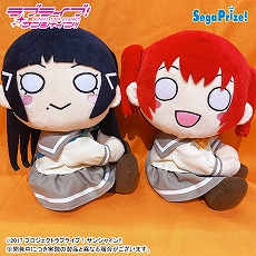 画像ギャラリー No.127のサムネイル画像 / 「ドラクエ ダイの大冒険」の“ゴメちゃん”のぬいぐるみなど，セガプライズゲーム機で2020年12月から2021年3月に登場する新作景品が発表