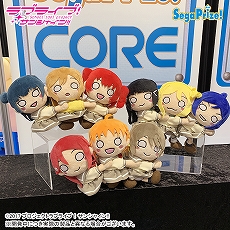 画像ギャラリー No.128のサムネイル画像 / 「ドラクエ ダイの大冒険」の“ゴメちゃん”のぬいぐるみなど，セガプライズゲーム機で2020年12月から2021年3月に登場する新作景品が発表