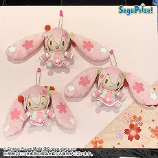 画像ギャラリー No.134のサムネイル画像 / 「ドラクエ ダイの大冒険」の“ゴメちゃん”のぬいぐるみなど，セガプライズゲーム機で2020年12月から2021年3月に登場する新作景品が発表