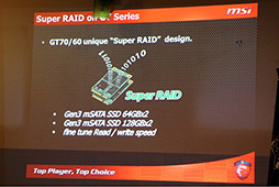 画像ギャラリー No.007のサムネイル画像 / MSI，GTX 680M＆mSATA SSDによるRAID 0構成採用のハイエンドモデルなど，ゲーマー向けノートPC「G Series」の新製品4モデルを発表