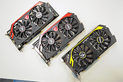 画像ギャラリー No.001のサムネイル画像 / MSI，Radeon R9 280X/270X搭載カード3製品を発表。メディア向けラウンドテーブルで同社製グラフィックスカード独自の特徴をアピール