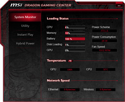 画像ギャラリー No.045のサムネイル画像 / 【PR】「GeForce GTX 880M」搭載のゲーマー向けノートPC「GT70 2PE Dominator Pro」がMSIからさっそく登場。実力を徹底的にチェックしてみた