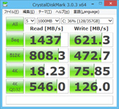 画像ギャラリー No.072のサムネイル画像 / 【PR】「GeForce GTX 880M」搭載のゲーマー向けノートPC「GT70 2PE Dominator Pro」がMSIからさっそく登場。実力を徹底的にチェックしてみた