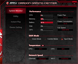 画像ギャラリー No.037のサムネイル画像 / 「GeForce GTX 960M」搭載のMSI製ゲーマー向けノートPC「GE62 2QD Apache」レビュー。GPUに見るべきものはないが，PC自体はまずまず