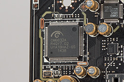 画像ギャラリー No.016のサムネイル画像 / 「Z170A GAMING M9 ACK」を細かくチェック。MSIのゲーマー向けハイエンドZ170マザーボード，その価値は？