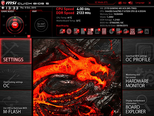 画像ギャラリー No.023のサムネイル画像 / 「Z170A GAMING M9 ACK」を細かくチェック。MSIのゲーマー向けハイエンドZ170マザーボード，その価値は？