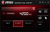 画像ギャラリー No.030のサムネイル画像 / 「Z170A GAMING M9 ACK」を細かくチェック。MSIのゲーマー向けハイエンドZ170マザーボード，その価値は？