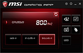 画像ギャラリー No.031のサムネイル画像 / 「Z170A GAMING M9 ACK」を細かくチェック。MSIのゲーマー向けハイエンドZ170マザーボード，その価値は？
