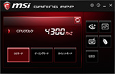 画像ギャラリー No.032のサムネイル画像 / 「Z170A GAMING M9 ACK」を細かくチェック。MSIのゲーマー向けハイエンドZ170マザーボード，その価値は？