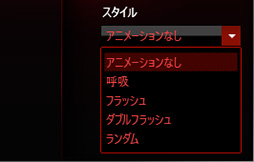 画像ギャラリー No.034のサムネイル画像 / 「Z170A GAMING M9 ACK」を細かくチェック。MSIのゲーマー向けハイエンドZ170マザーボード，その価値は？