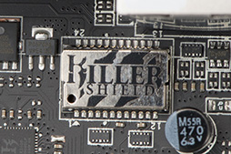 画像ギャラリー No.037のサムネイル画像 / 「Z170A GAMING M9 ACK」を細かくチェック。MSIのゲーマー向けハイエンドZ170マザーボード，その価値は？