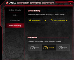 画像ギャラリー No.021のサムネイル画像 / デスクトップPC向けGTX 980搭載のMSI製ノートPC「GT72S 6QF-019JP」。日本市場割り当て分最後の1台を，販売開始前に動かしてみた