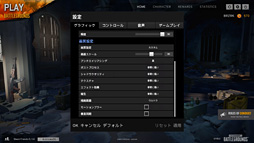 画像ギャラリー No.008のサムネイル画像 / GTX 1070＆120Hz液晶パネル搭載のMSI製ノートPC「GE63VR 7RF-003JP」レビュー。「ゲーム専用機」を探しているならアリ