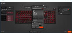 画像ギャラリー No.016のサムネイル画像 / GTX 1070＆120Hz液晶パネル搭載のMSI製ノートPC「GE63VR 7RF-003JP」レビュー。「ゲーム専用機」を探しているならアリ