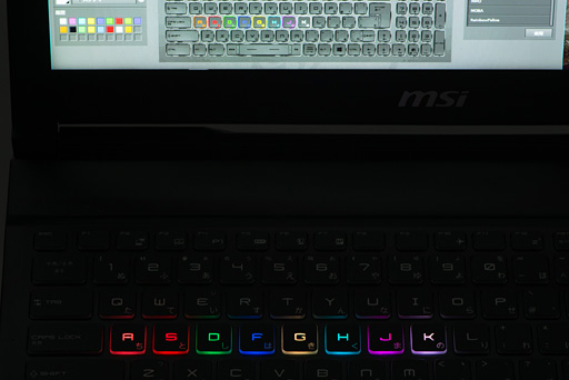 画像ギャラリー No.021のサムネイル画像 / GTX 1070＆120Hz液晶パネル搭載のMSI製ノートPC「GE63VR 7RF-003JP」レビュー。「ゲーム専用機」を探しているならアリ