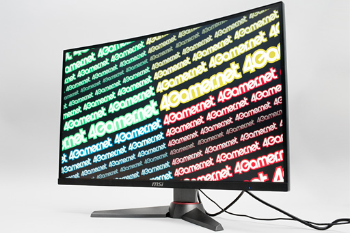 画像ギャラリー No.002のサムネイル画像 / MSI「Optix MAG27CQ」レビュー。27インチ湾曲，解像度2560×1440ドット，垂直144Hz対応ディスプレイはゲーマーの選択肢となるか？