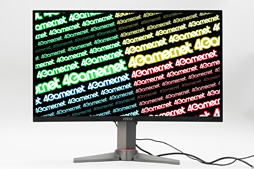 画像ギャラリー No.011のサムネイル画像 / MSI「Optix MAG27CQ」レビュー。27インチ湾曲，解像度2560×1440ドット，垂直144Hz対応ディスプレイはゲーマーの選択肢となるか？