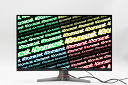 画像ギャラリー No.012のサムネイル画像 / MSI「Optix MAG27CQ」レビュー。27インチ湾曲，解像度2560×1440ドット，垂直144Hz対応ディスプレイはゲーマーの選択肢となるか？