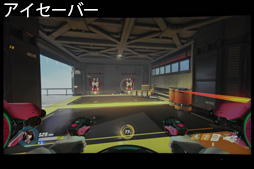 画像ギャラリー No.052のサムネイル画像 / MSI「Optix MAG27CQ」レビュー。27インチ湾曲，解像度2560×1440ドット，垂直144Hz対応ディスプレイはゲーマーの選択肢となるか？
