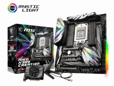 画像ギャラリー No.005のサムネイル画像 / MSI，TGS 2018のブース展示内容を予告。一般日のステージイベントタイムテーブルも特設ページで公開