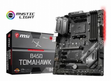 画像ギャラリー No.006のサムネイル画像 / MSI，TGS 2018のブース展示内容を予告。一般日のステージイベントタイムテーブルも特設ページで公開
