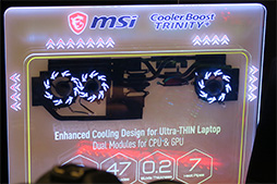 画像ギャラリー No.006のサムネイル画像 / RTX 2080 Max-Q搭載で薄さ18.95mm，重量2.25kgのゲーマー向けノートPCをMSIが発表。「GS75 Stealth」