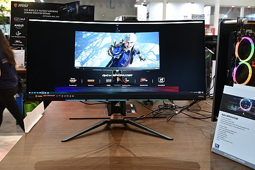 画像ギャラリー No.001のサムネイル画像 / MSIの最新ゲーマー向けディスプレイは，実況配信者向けモデルや家庭用ゲーム機向け湾曲液晶モデルに注目だ