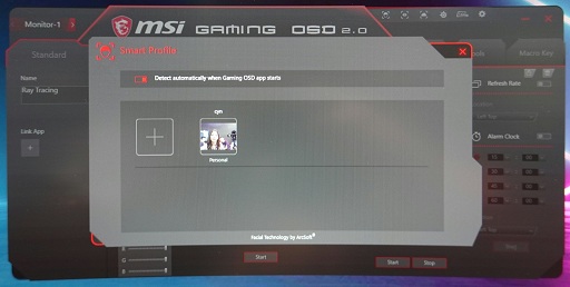 画像ギャラリー No.003のサムネイル画像 / MSIの最新ゲーマー向けディスプレイは，実況配信者向けモデルや家庭用ゲーム機向け湾曲液晶モデルに注目だ