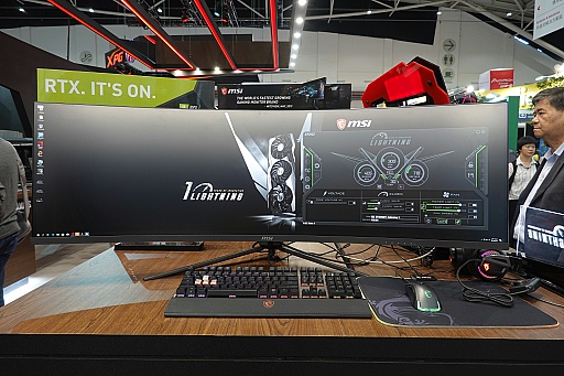 画像ギャラリー No.013のサムネイル画像 / MSIの最新ゲーマー向けディスプレイは，実況配信者向けモデルや家庭用ゲーム機向け湾曲液晶モデルに注目だ