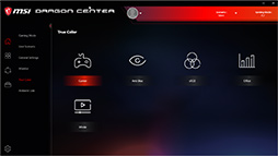 画像ギャラリー No.024のサムネイル画像 / 【PR】MSIのゲームノートPC「GS66 Stealth」の魅力とは？　硬派なデザインの薄型軽量ボディと現状最高クラスの性能が融合する