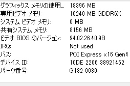 画像ギャラリー No.006のサムネイル画像 / 【PR】MSI「GeForce RTX 3080 GAMING X TRIO 10G」は，OC仕様でRTX 3080の高性能を引き出せる魅力的なグラフィックスカードだ
