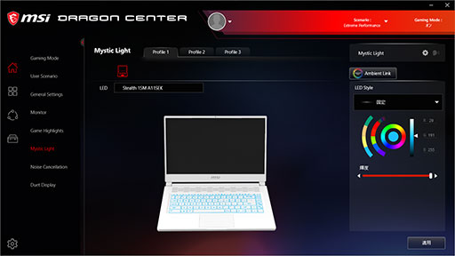 画像ギャラリー No.016のサムネイル画像 / 【PR】MSIの超薄型・軽量ノートPC「Stealth 15M」は，重量約1.69kgで真に持ち歩けるゲーマー向けモバイルPCだ