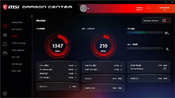 画像ギャラリー No.027のサムネイル画像 / 【PR】MSIの「GeForce RTX 3090 SUPRIM X 24G」は，GeForce史上最強のGPUから高性能を引き出せる大型クーラーが魅力のカードだ