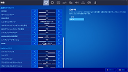 画像ギャラリー No.031のサムネイル画像 / 【PR】MSIのゲームノートPC「GF75 Thin」は，GeForce RTX 3060搭載でゲームが快適なコストパフォーマンスの高いマシンだ